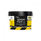 מונופלקס ננו היבריד – חומר איטום לבן לגגות ובריכות בטכנולוגיית ננו, עמיד למים עומדים וקרינת UV, מבית Bauer